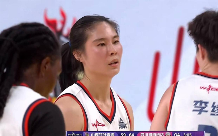奇异果体育官方入口-爆冷！四川女篮4年3冠，FMVP竟不是王思雨！宫鲁鸣该召她进世界杯了|李缘|总决赛|山西队|外线|四川队_新浪体育_新浪新闻